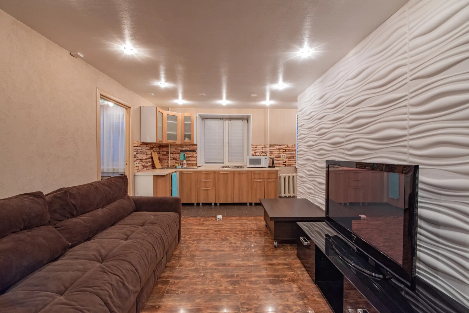 Квартира Уютная Двухкомнатная В Центре