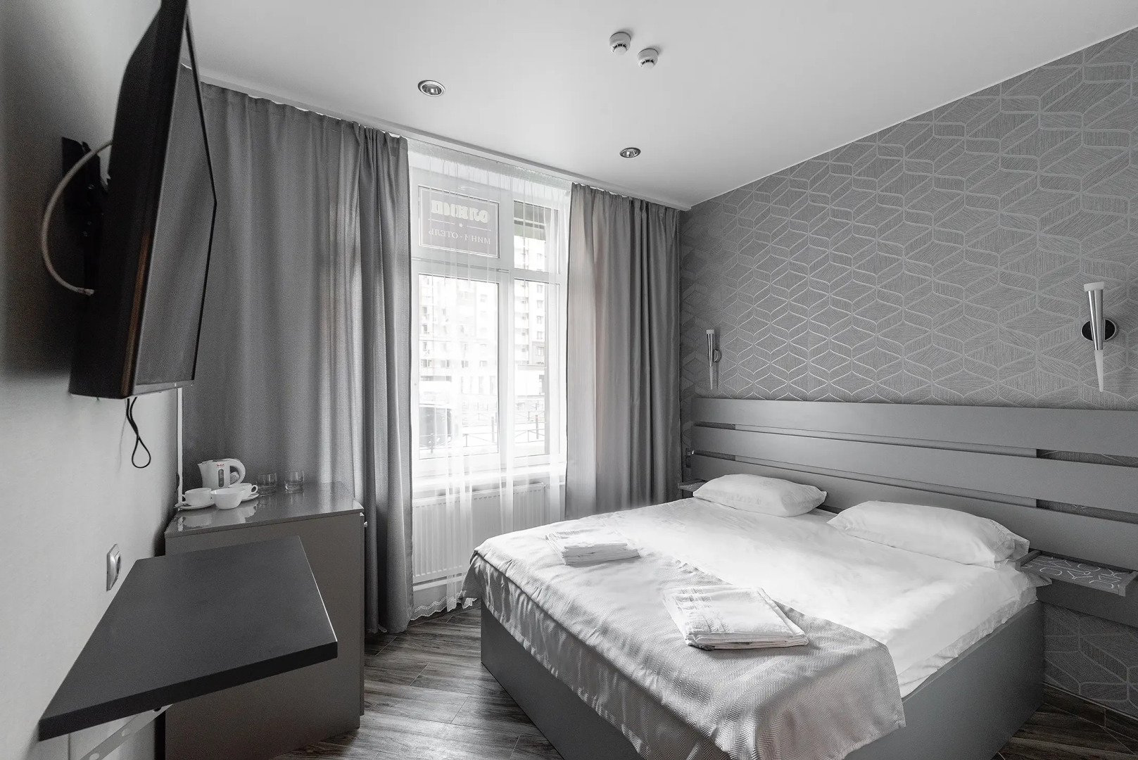 Мини-отель Олимп