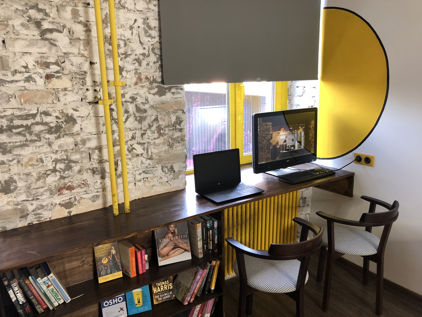 Гостевой дом BARABAN