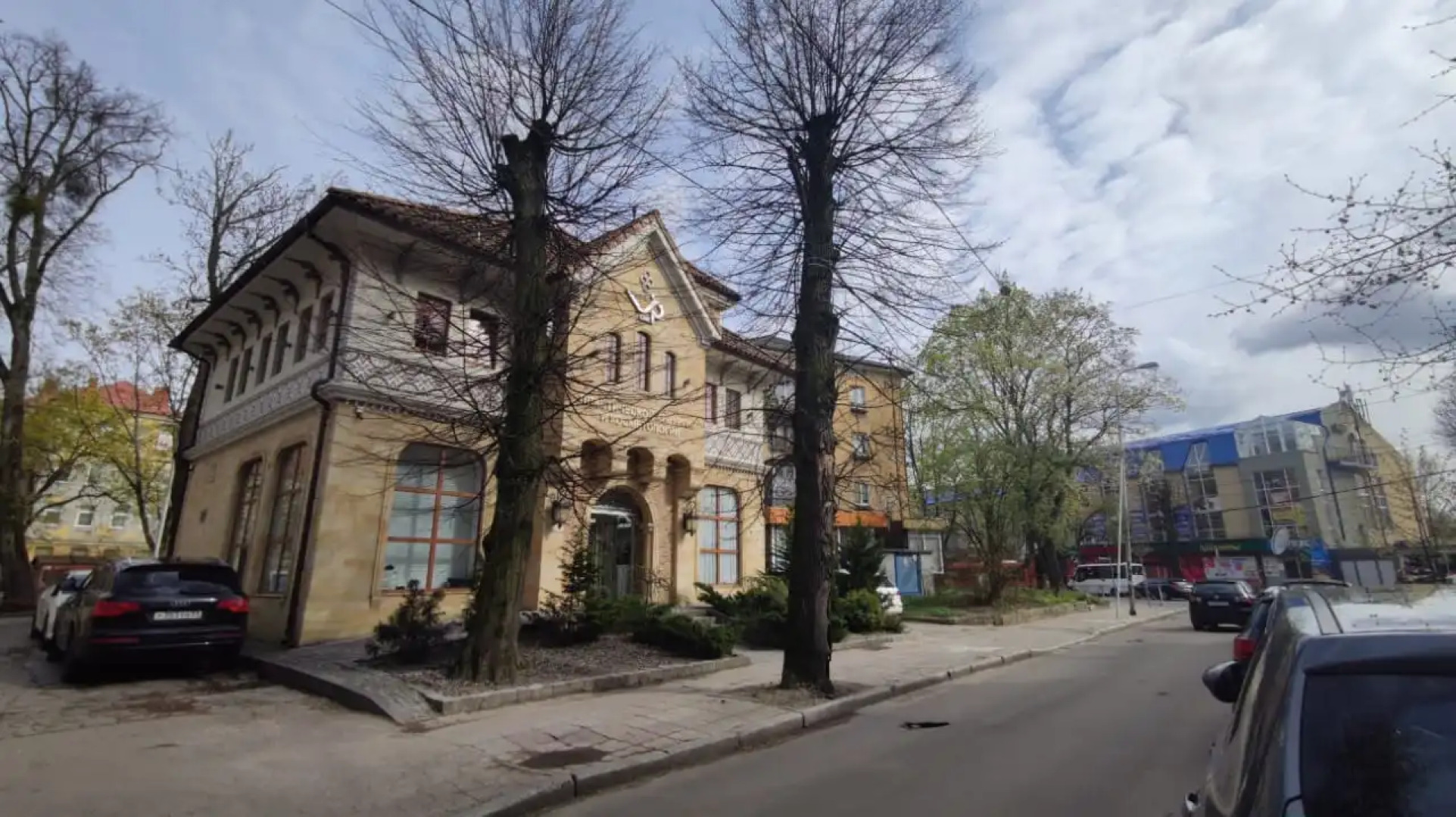 Апартаменты Artapart