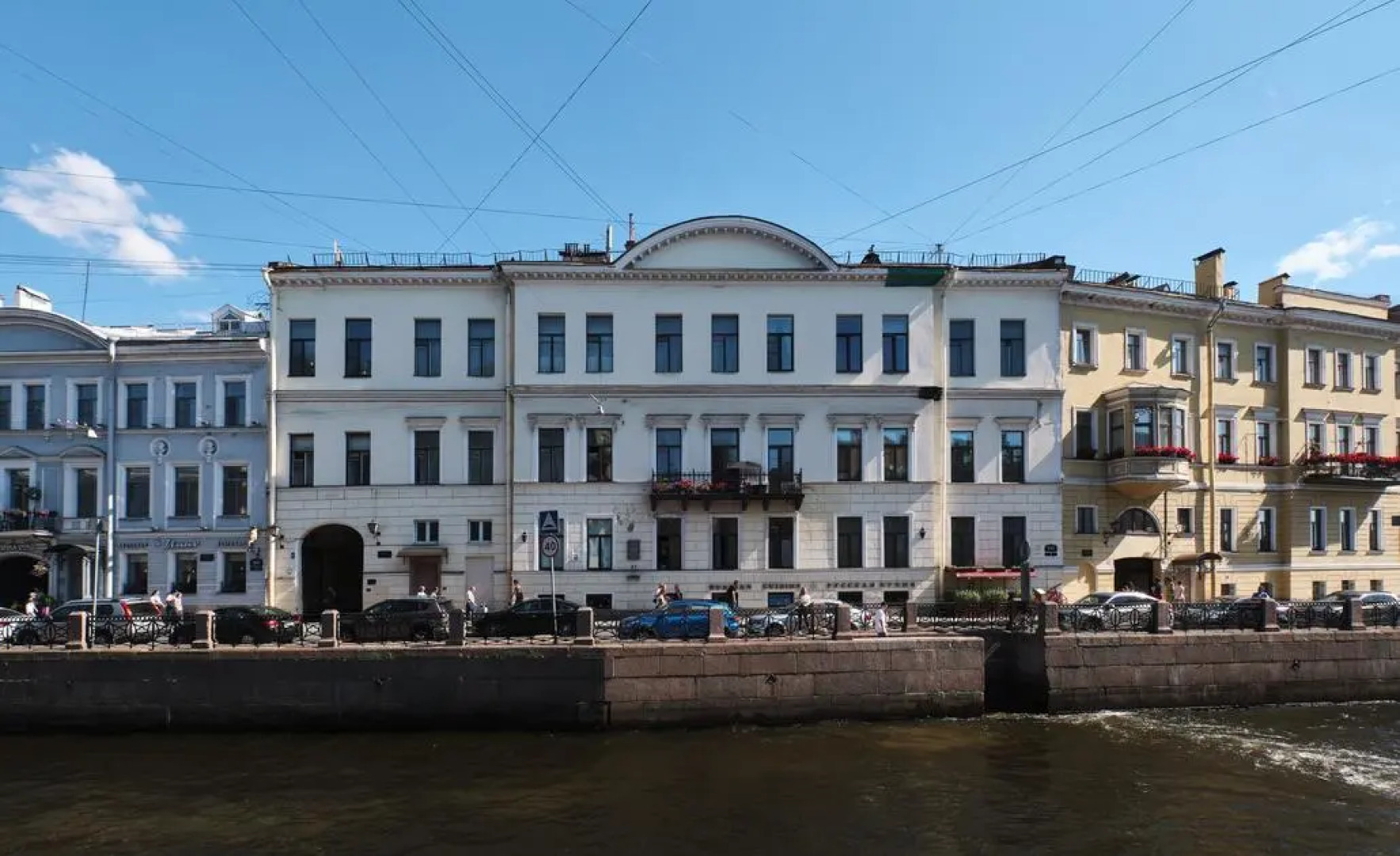 Апартаменты Welcome Home Мойки 16