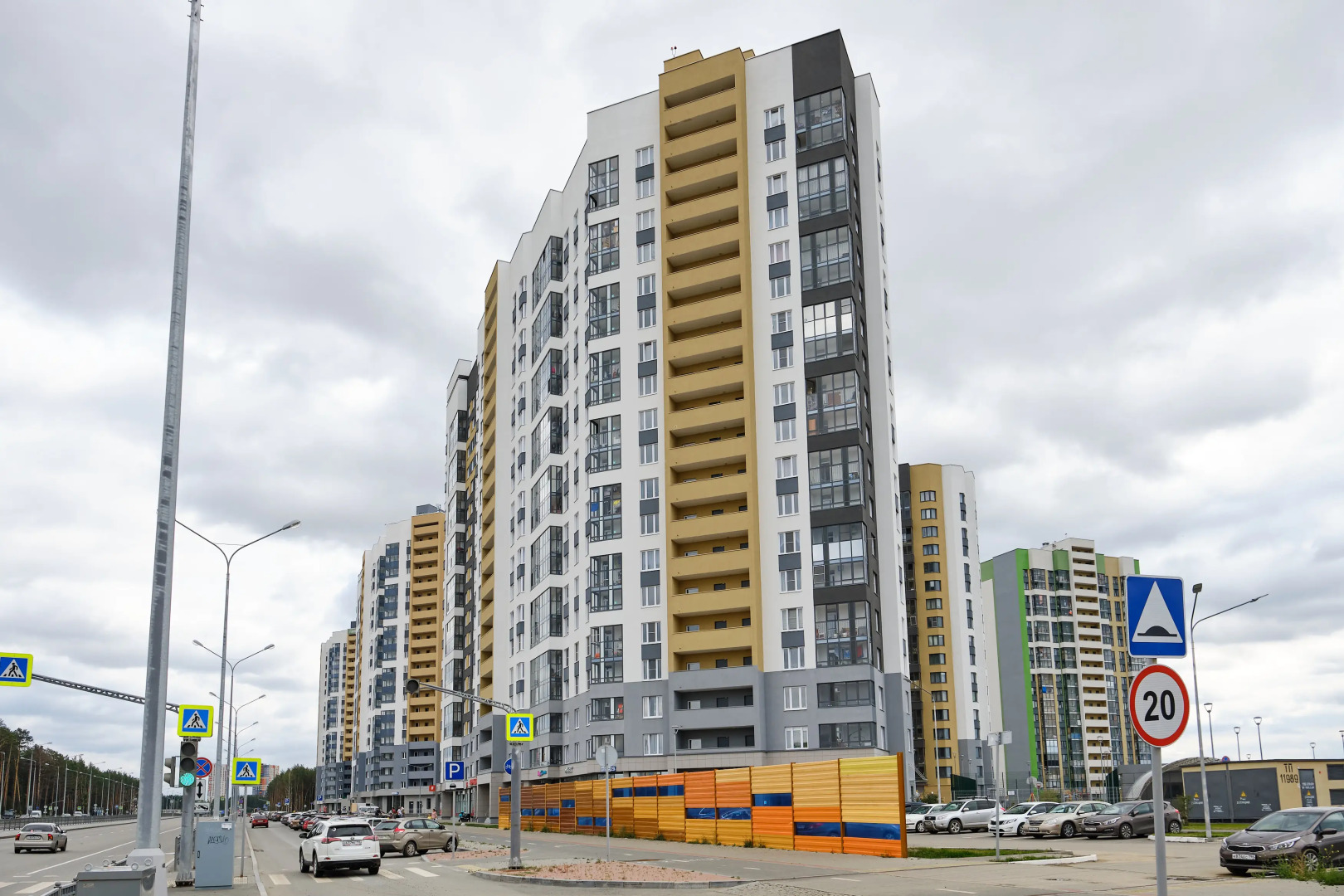 Квартира Flowers Апарт - Сеть #UDOBNO V EKB