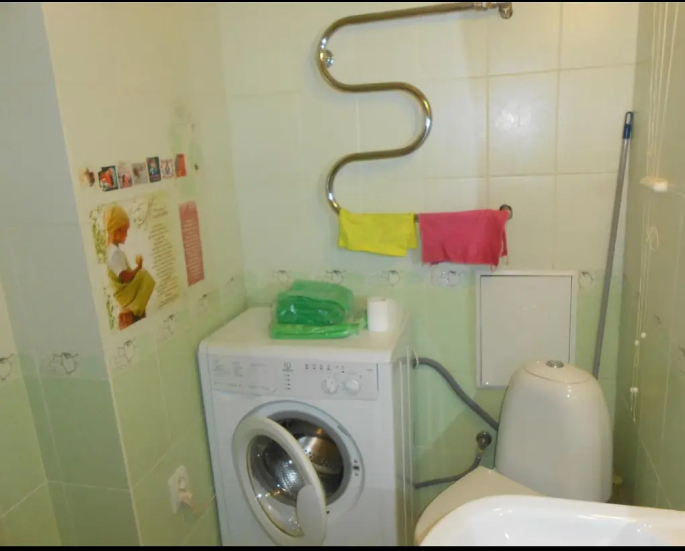 Апартаменты Латрадектус