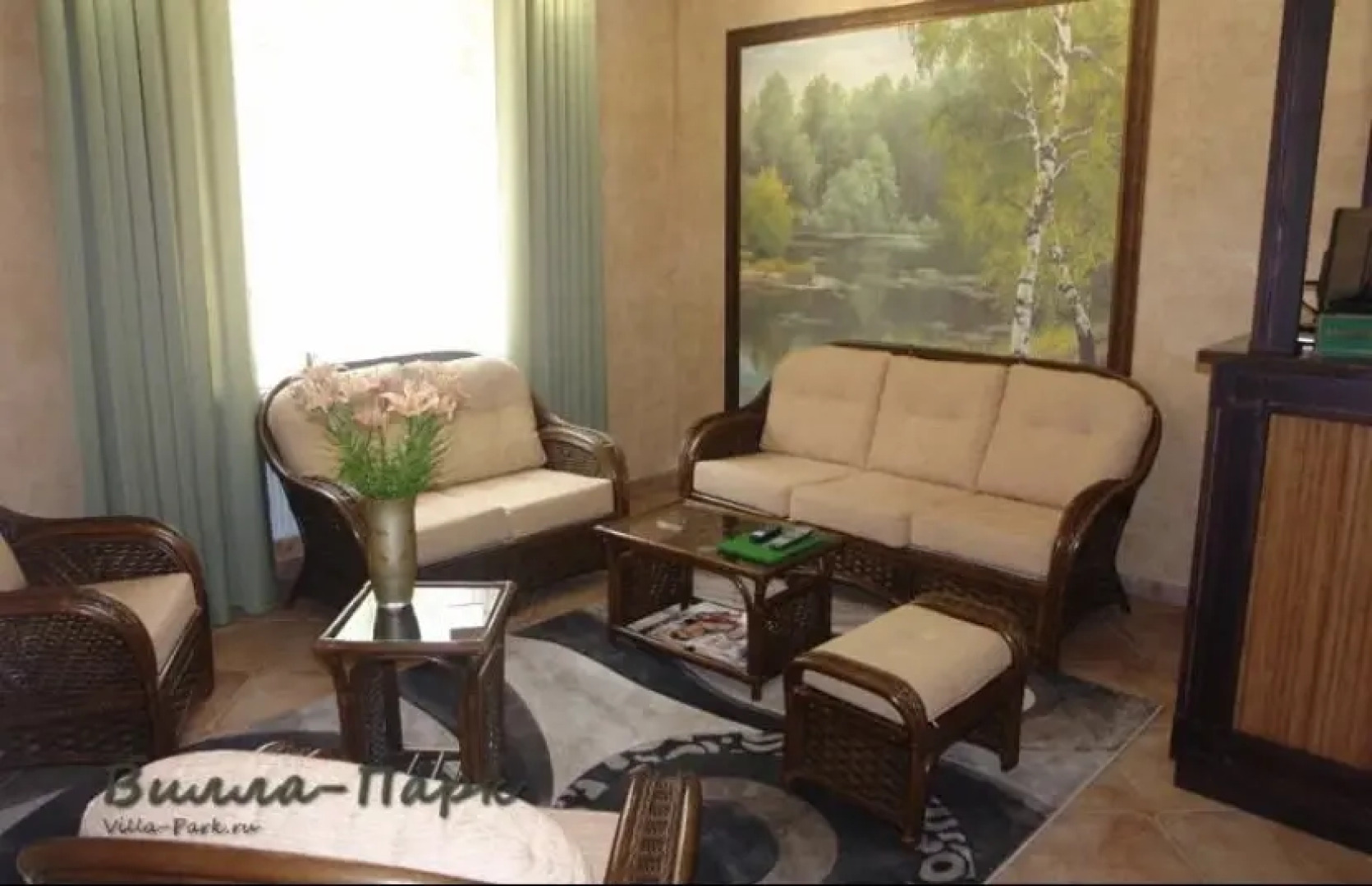 Гостевой дом Вилла-парк