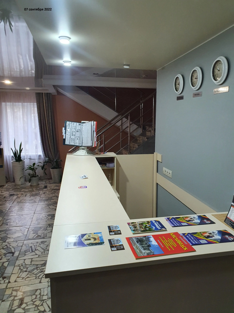 Пансионат Бешпагир