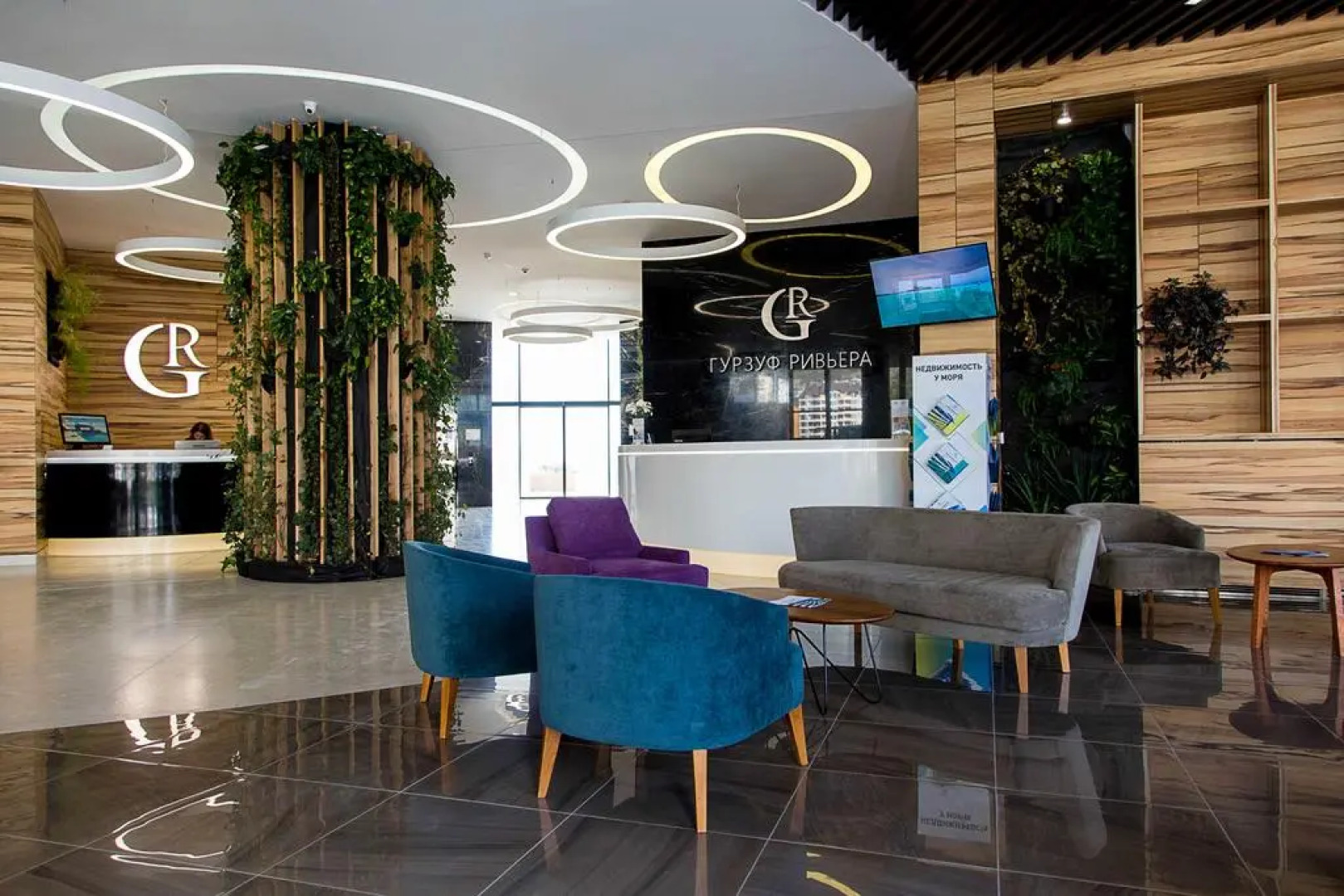 Апартаменты Гурзуф Ривьера СПА и Резиденции, корпус Ривьера