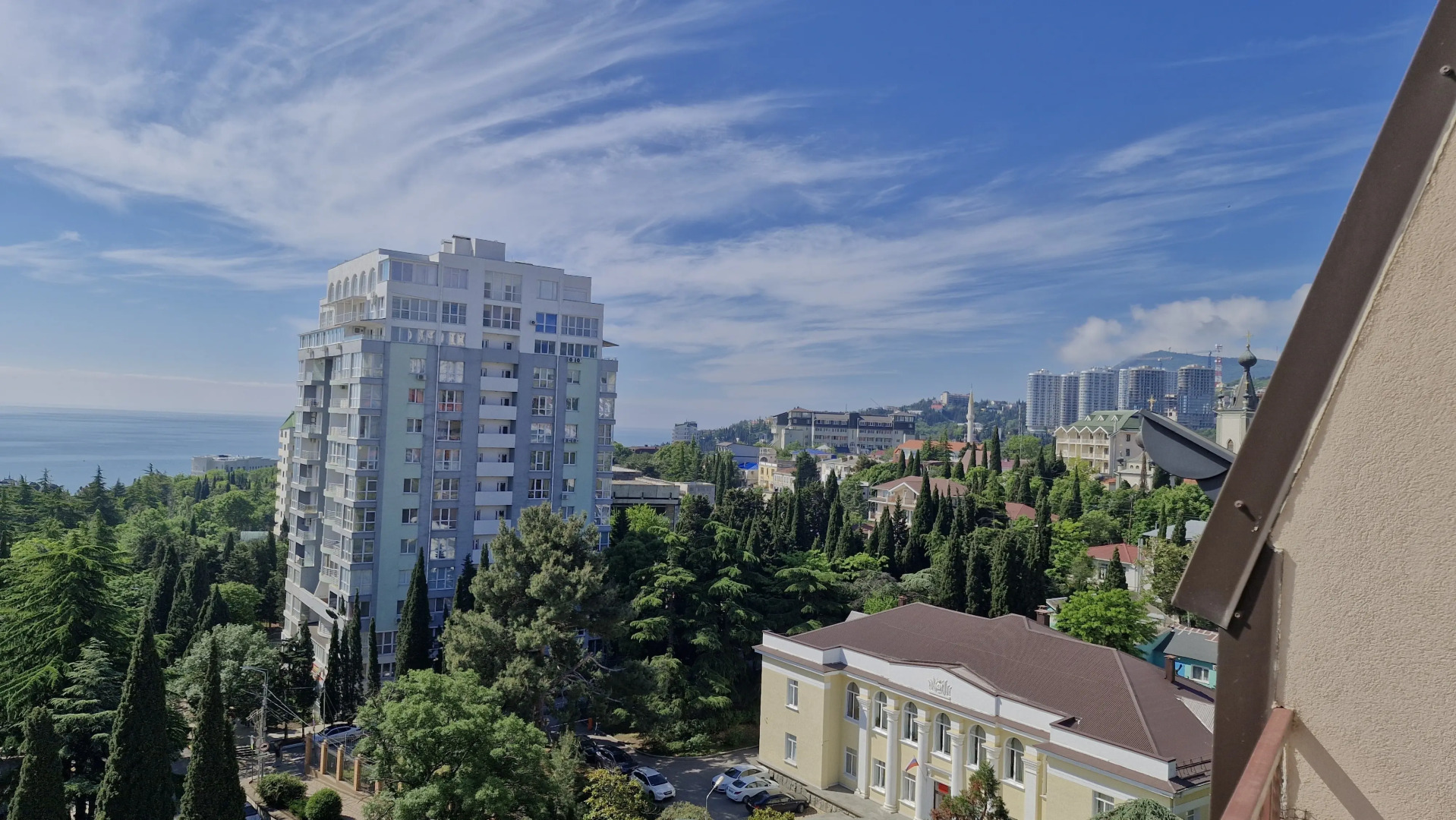 Квартира Атлант Алушта 2