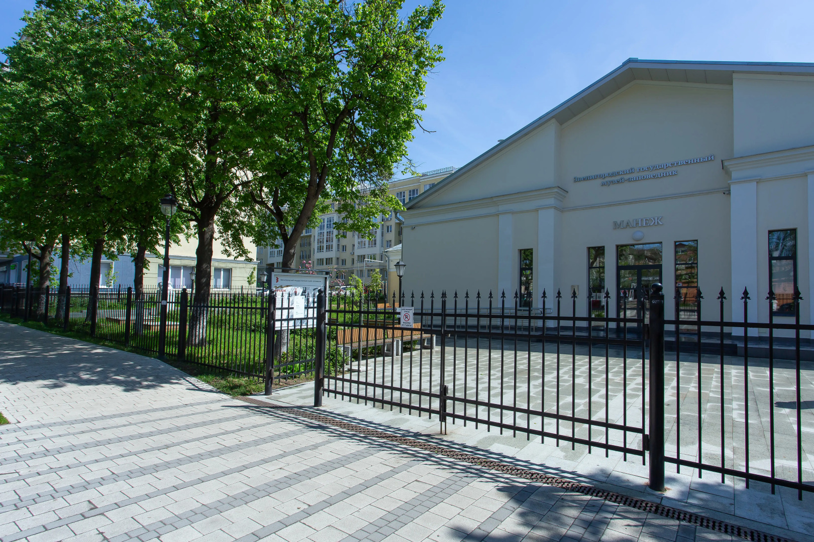 Апартаменты 2-х комнатные в экостиле в центре