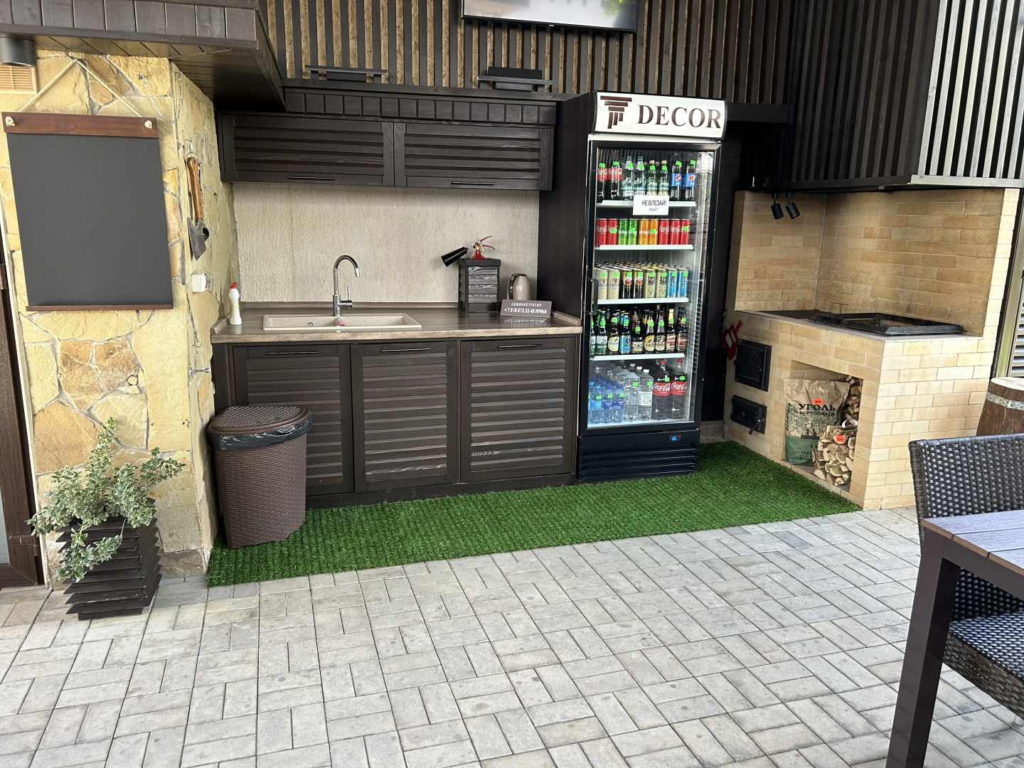 Гостевой дом Villa Family Decor