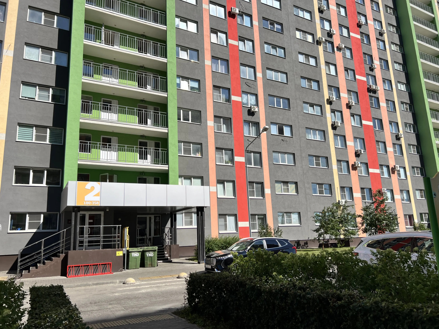 Апартаменты Grand Apart Matreshka home