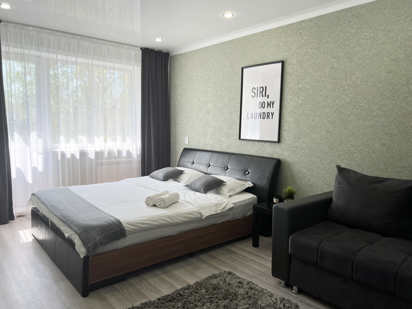 Апартаменты На набережной