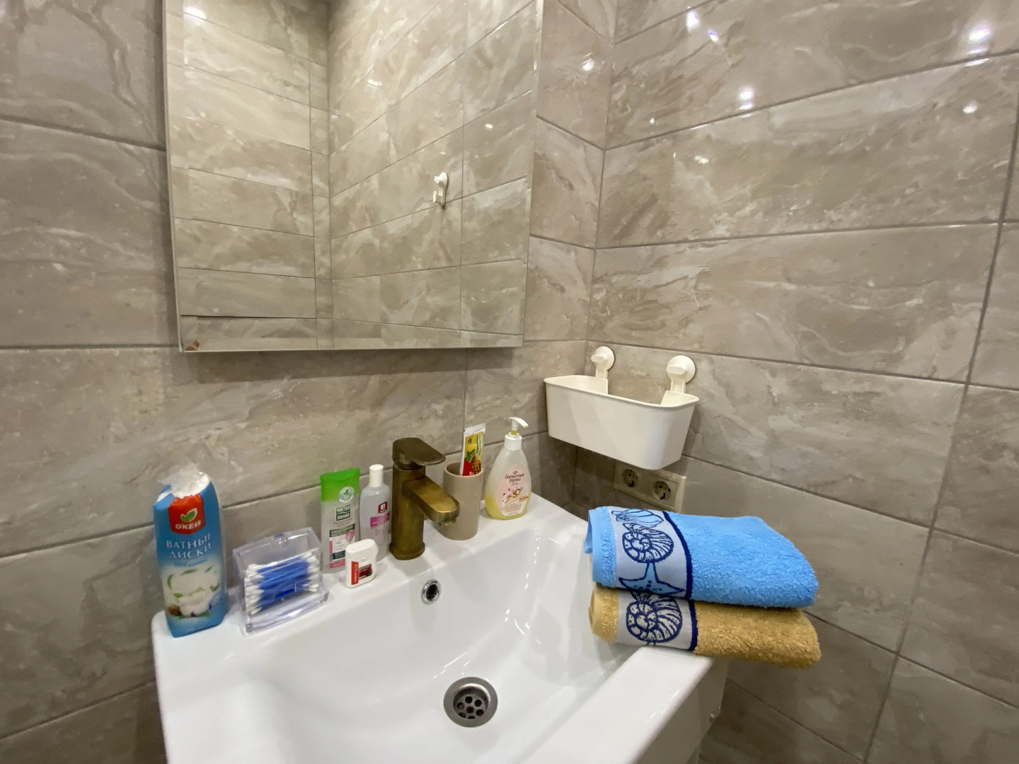 Апартаменты Polo