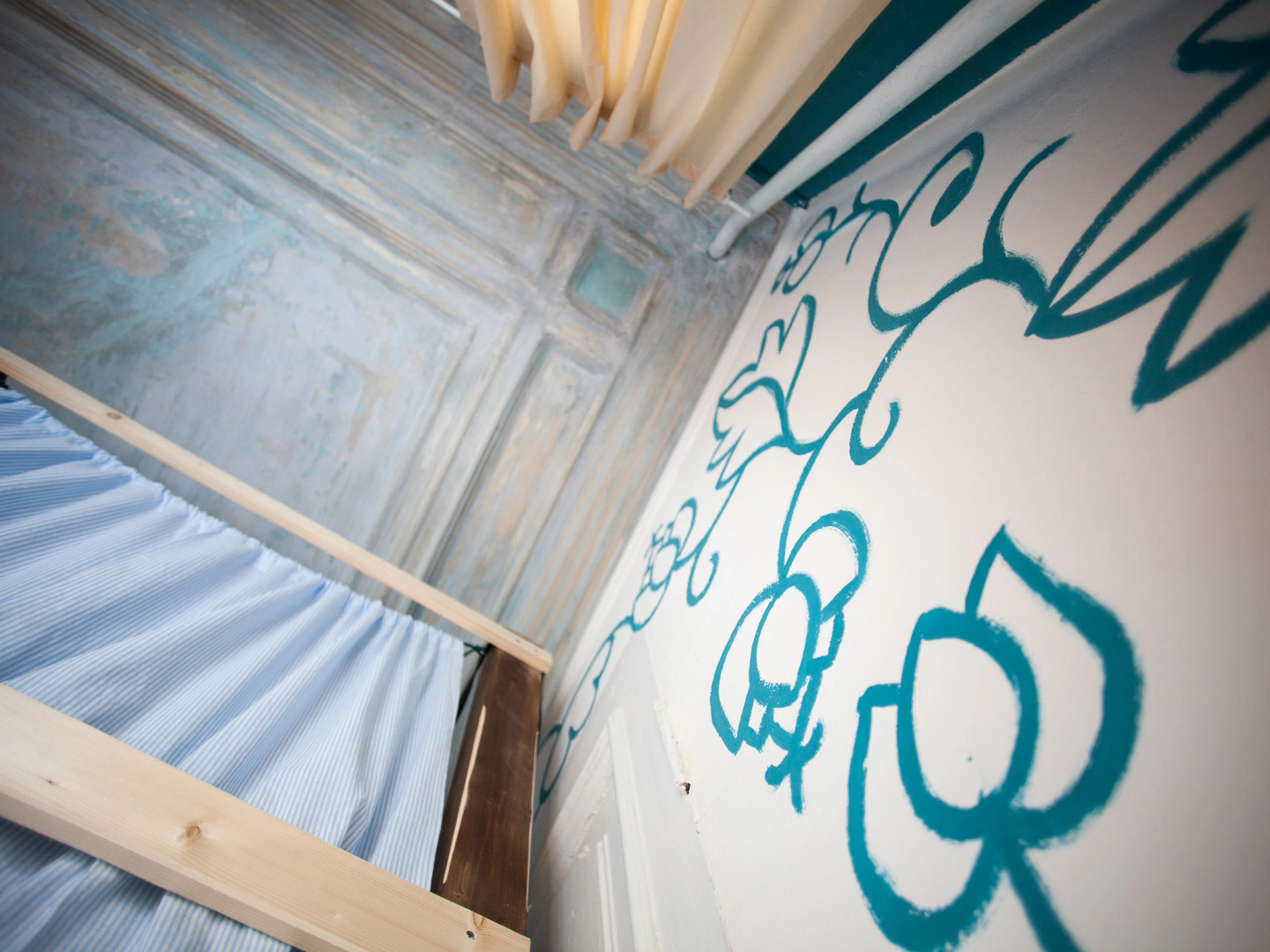 Гостевой дом Polosaty