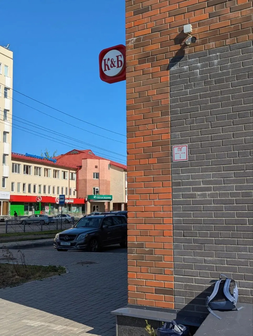 Квартира HelenRooms – уютная квартира на Набережной