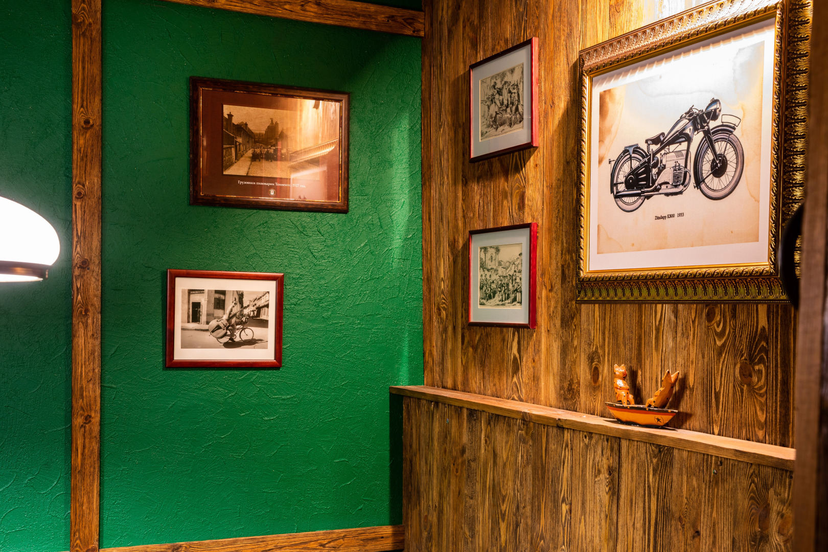 Отель Президент-отель Дис