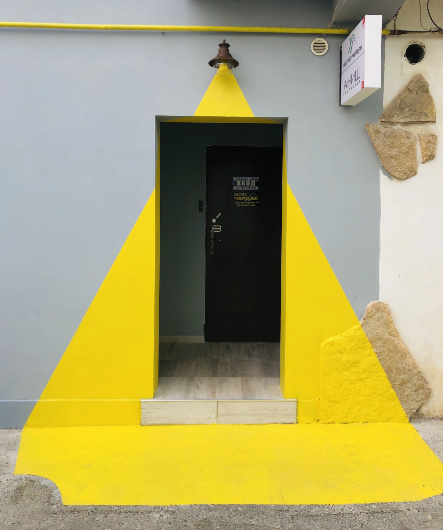 Хостел Чердак