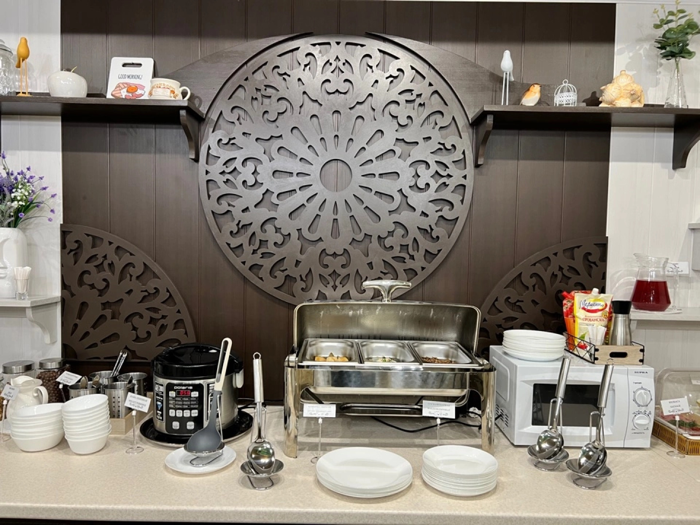 Отель Абажуръ