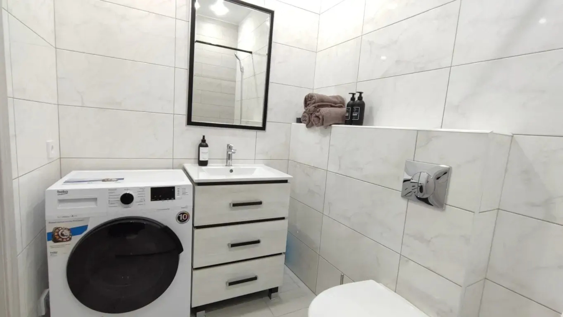 Апартаменты Panda Home в центре возле набережной и аквапарка