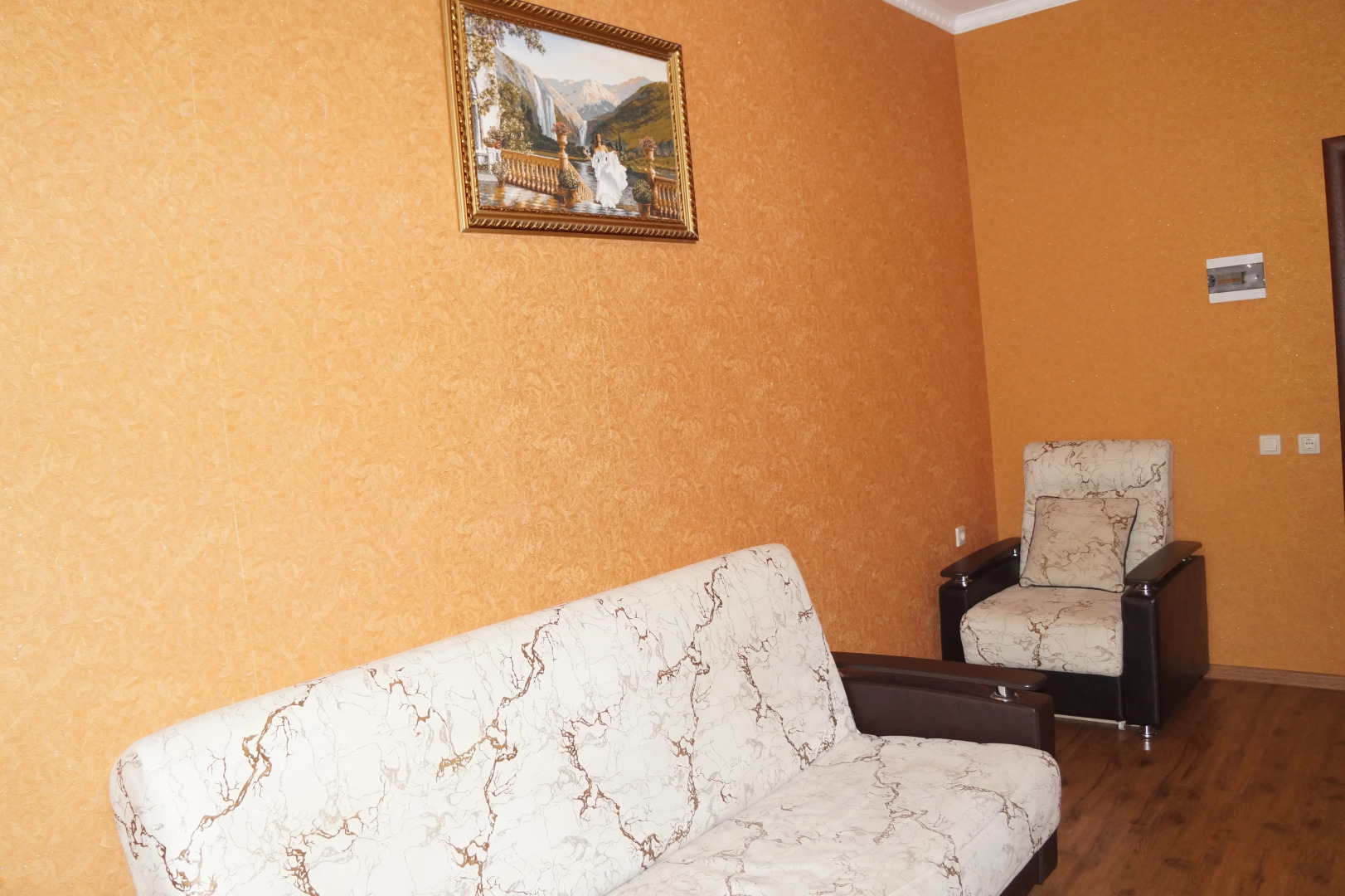 Отель Наталья