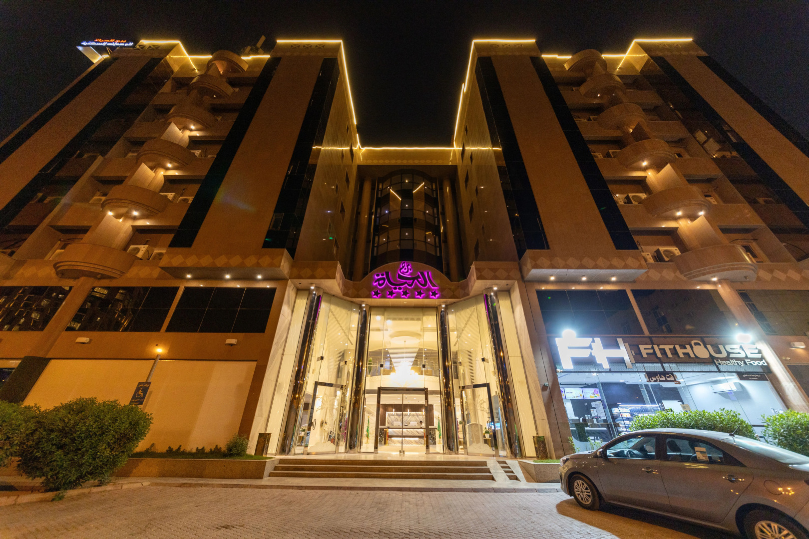 Отель Burj Alhayah Suites Olaya