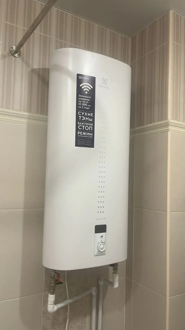 Квартира Я дома на улице Черокманова 2