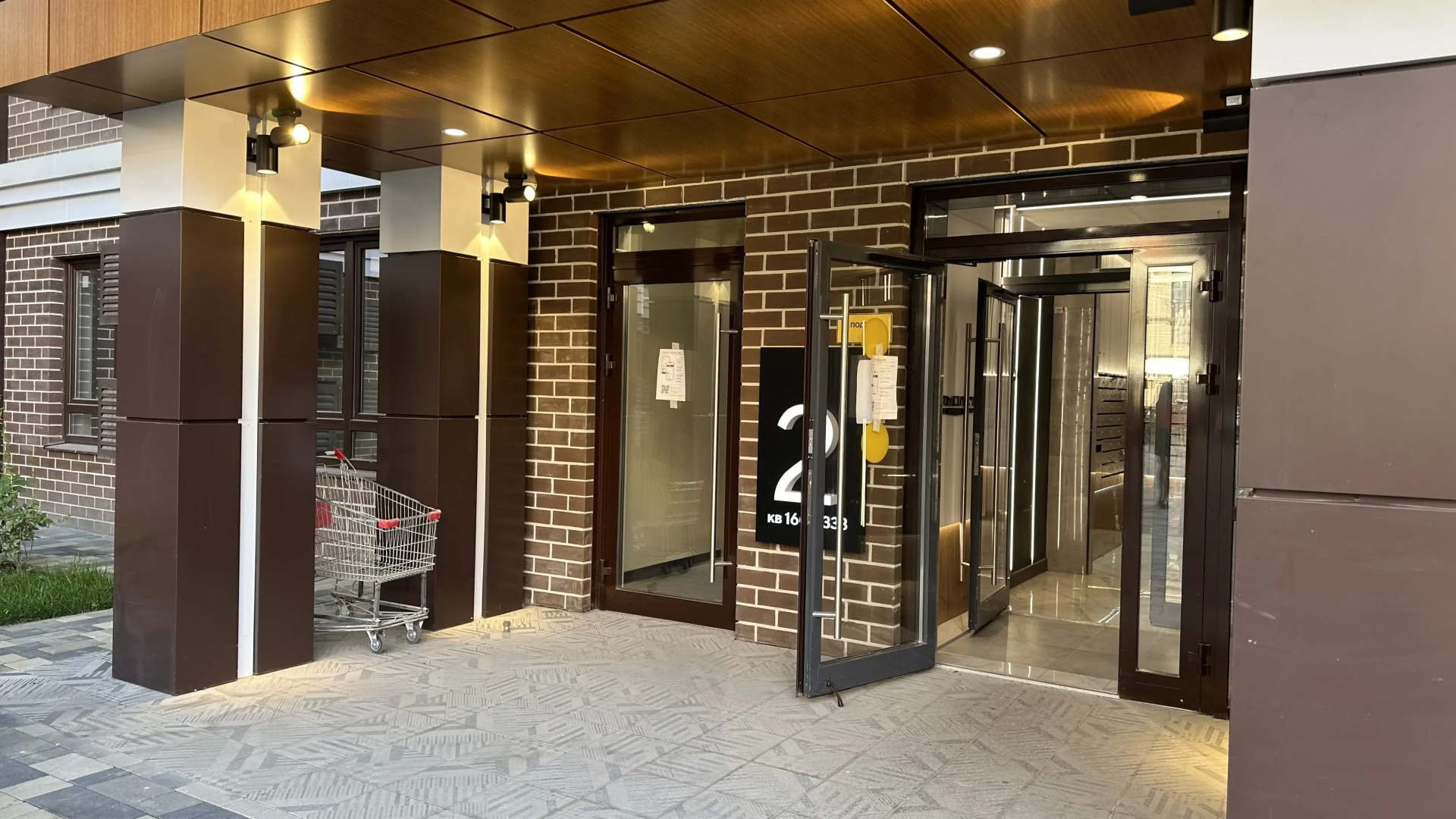 Квартира жёлтая Беличенко 92к4