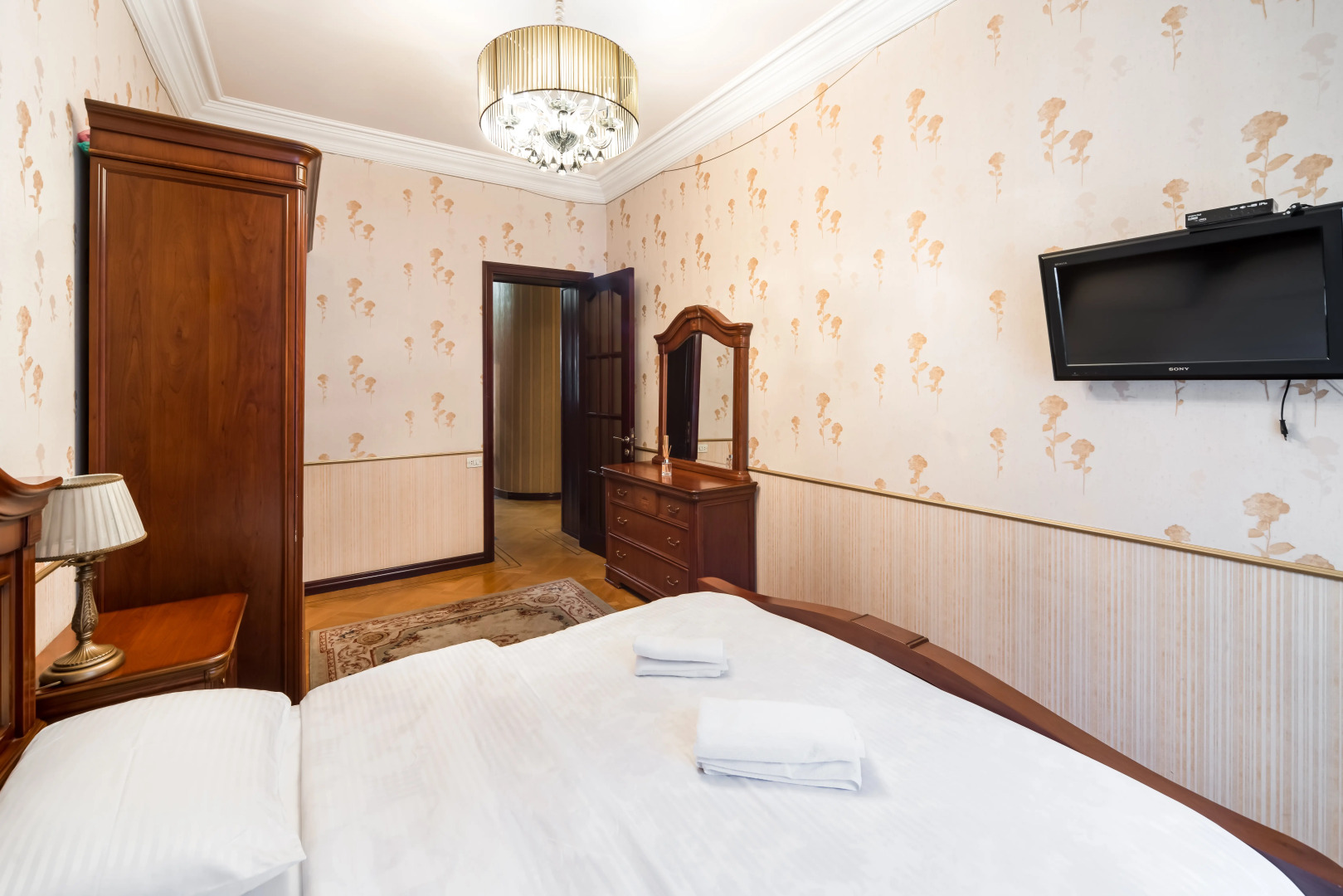 Апартаменты Holiday Home