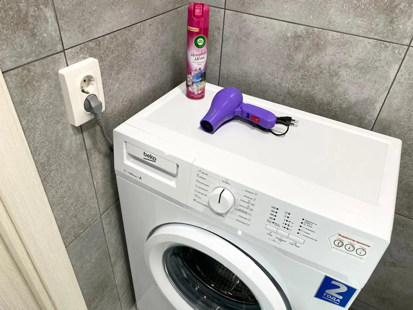 Апартаменты в Барнауле в центре