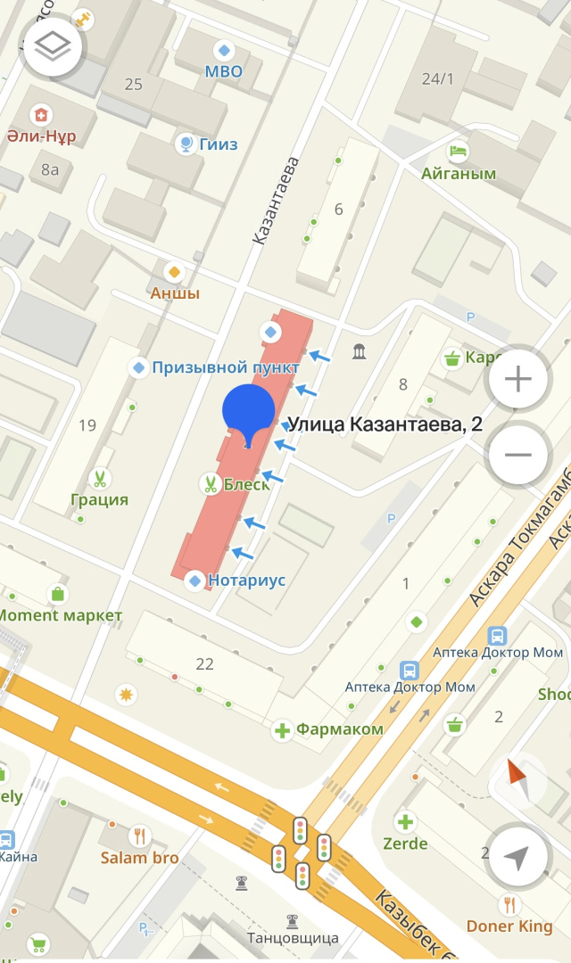 Квартира 2-х комнатная в центре города