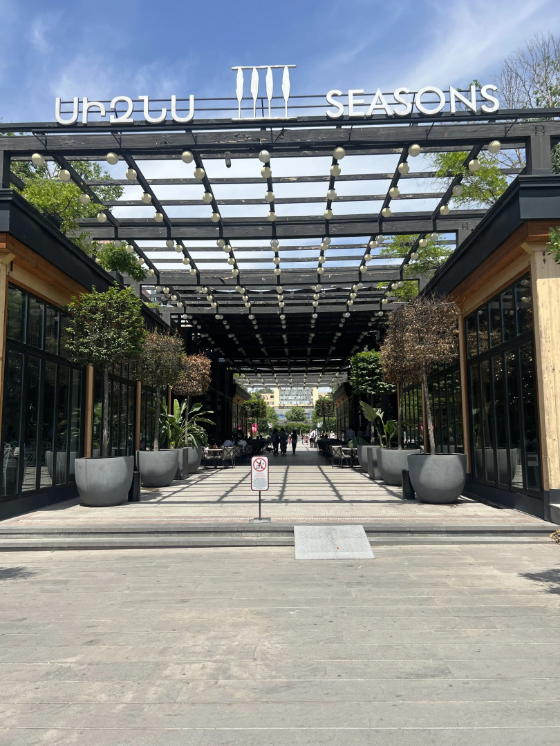 Апартаменты Студия в центре Еревана от Sweet Home