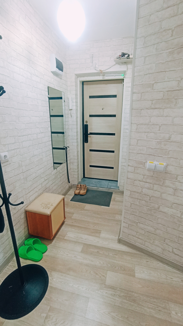 Квартира Парковая