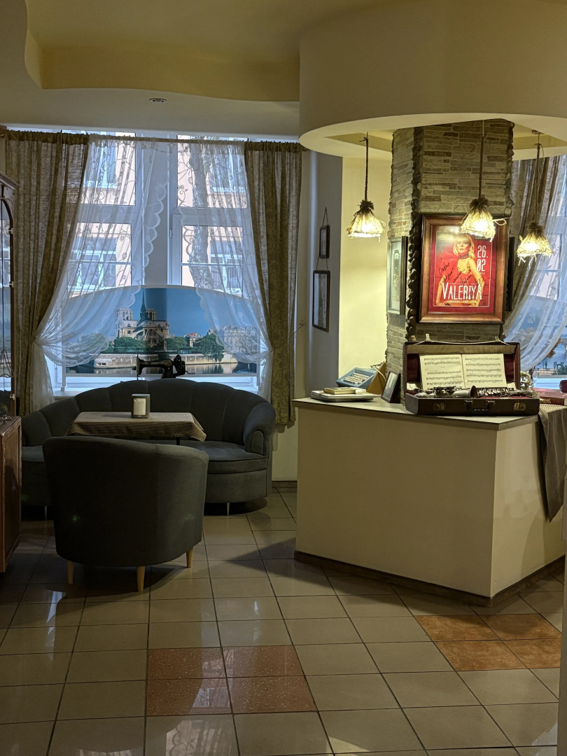 Отель Эридан