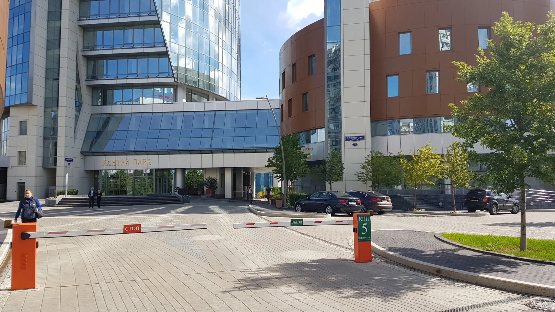 Отель Кантри Парк Отель & Club