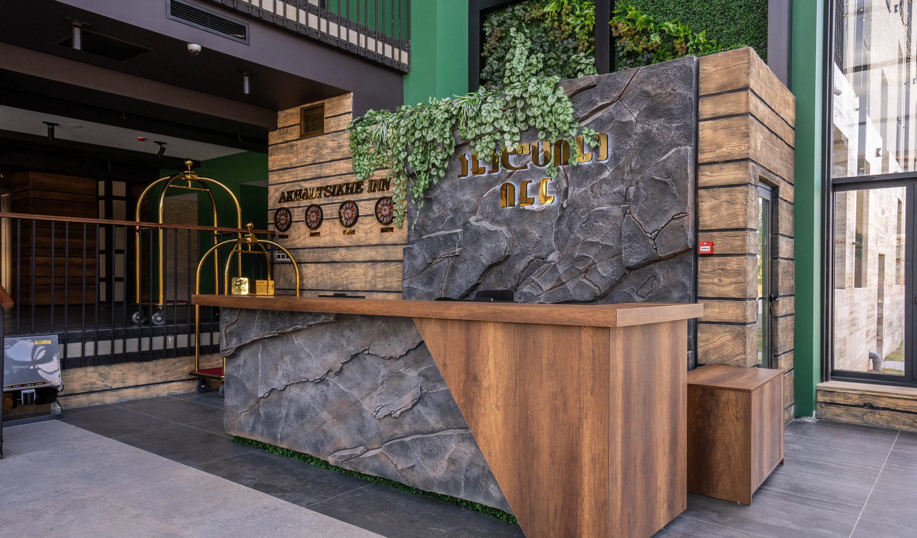 Hotel Akhaltsikhe Inn