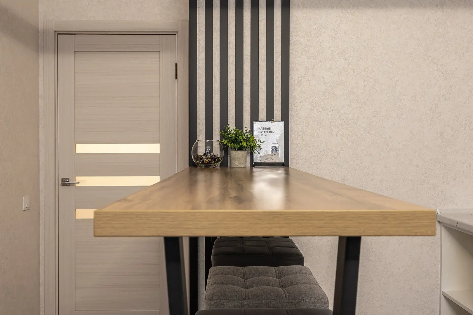 Апартаменты Как Дома рядом с Metro