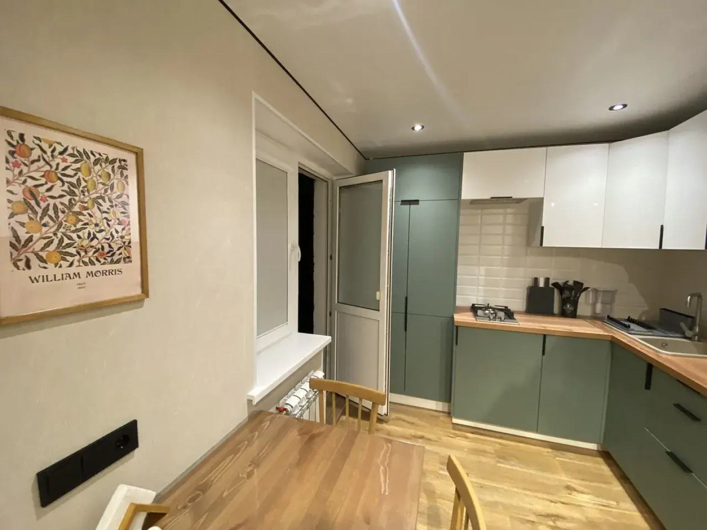 Квартира на Улице Тхапсаева 16