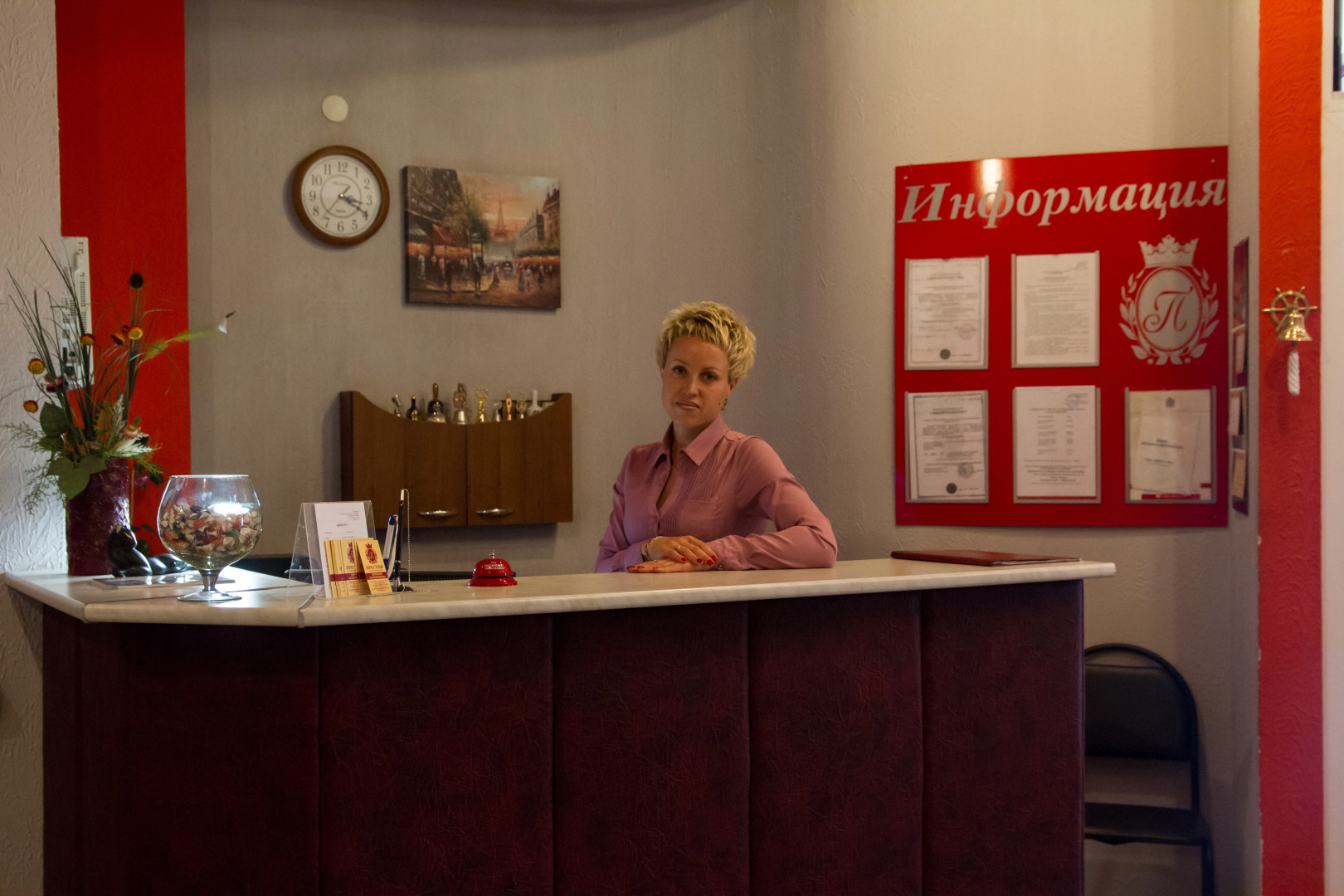 Мини-Отель Престиж