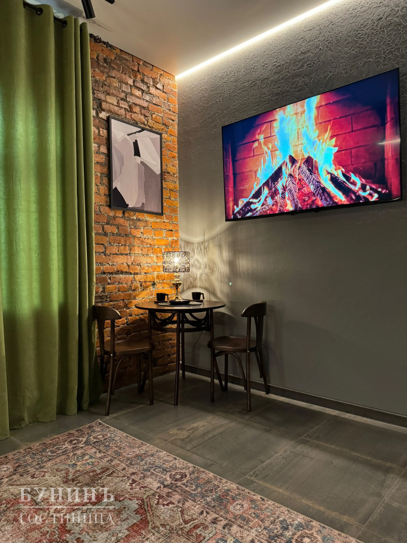 Отель Бунинъ