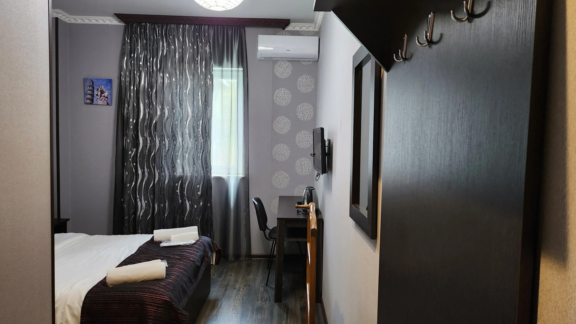 Hotel Georgian Paradise