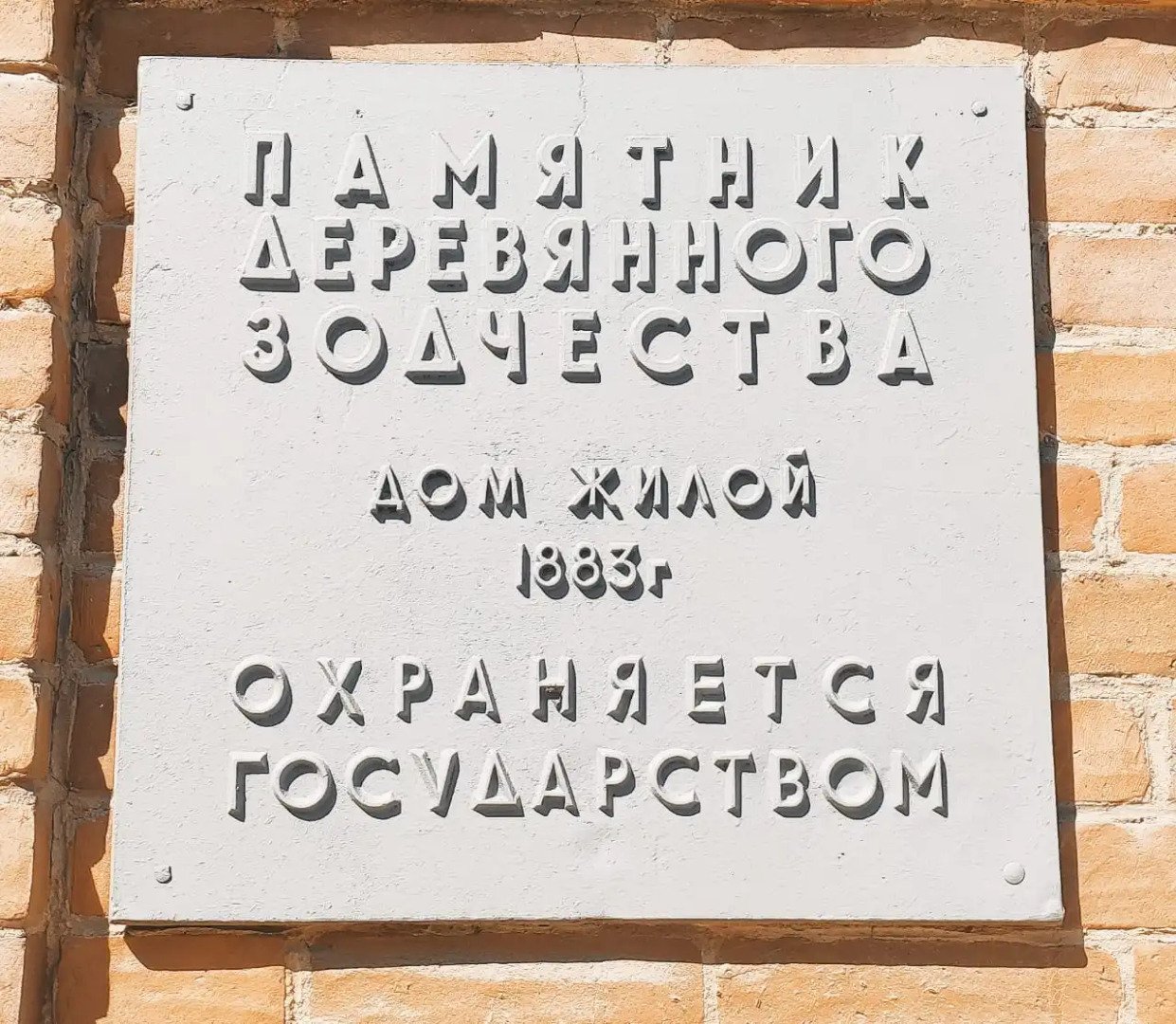 Хостел Купеческий дворъ