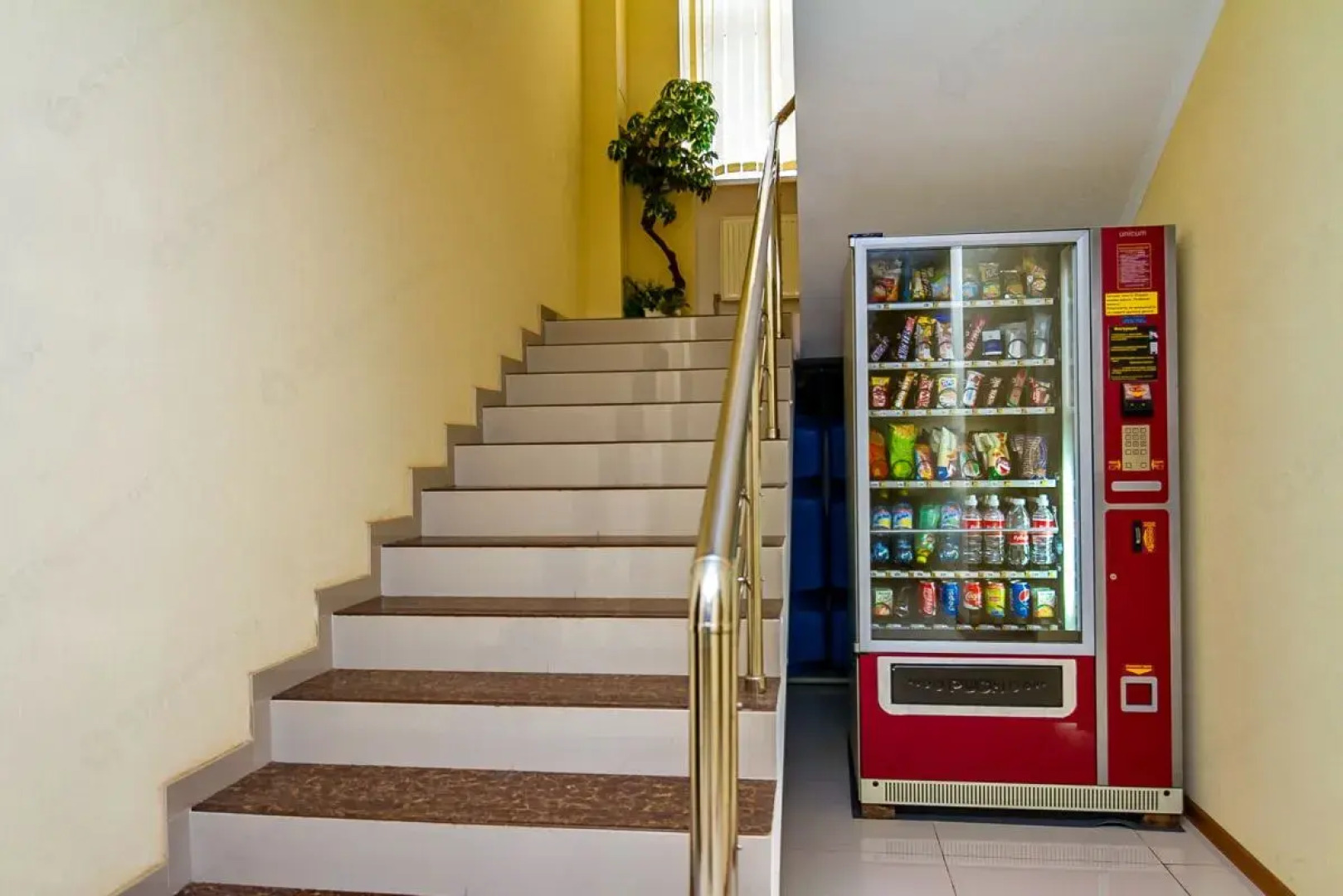 Гостевой дом Smart People Eco Home