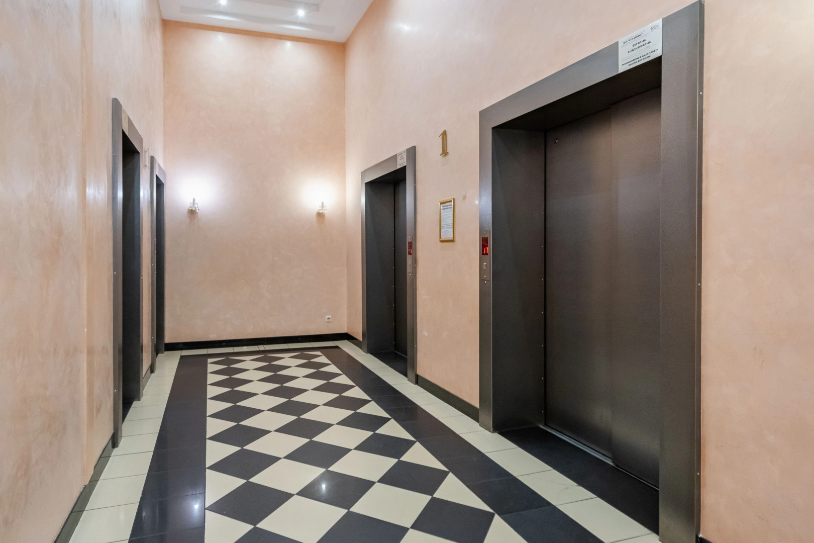 Квартира 2-комнатная Цветочная нежность