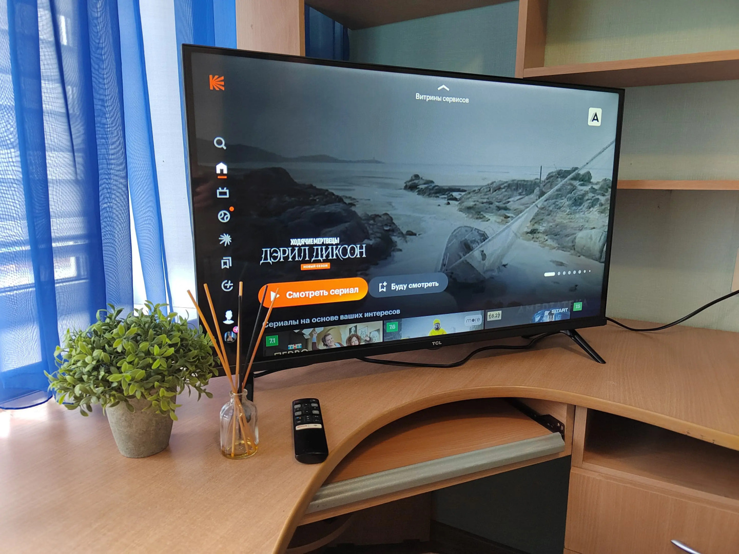 Квартира рядом с аэропортом