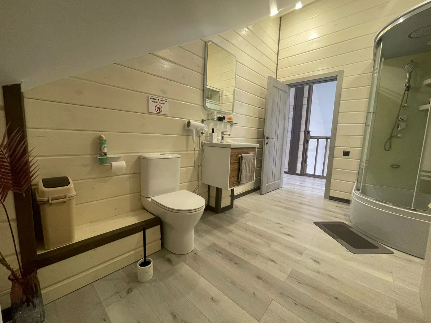 Гостевой Дом Kam House 41
