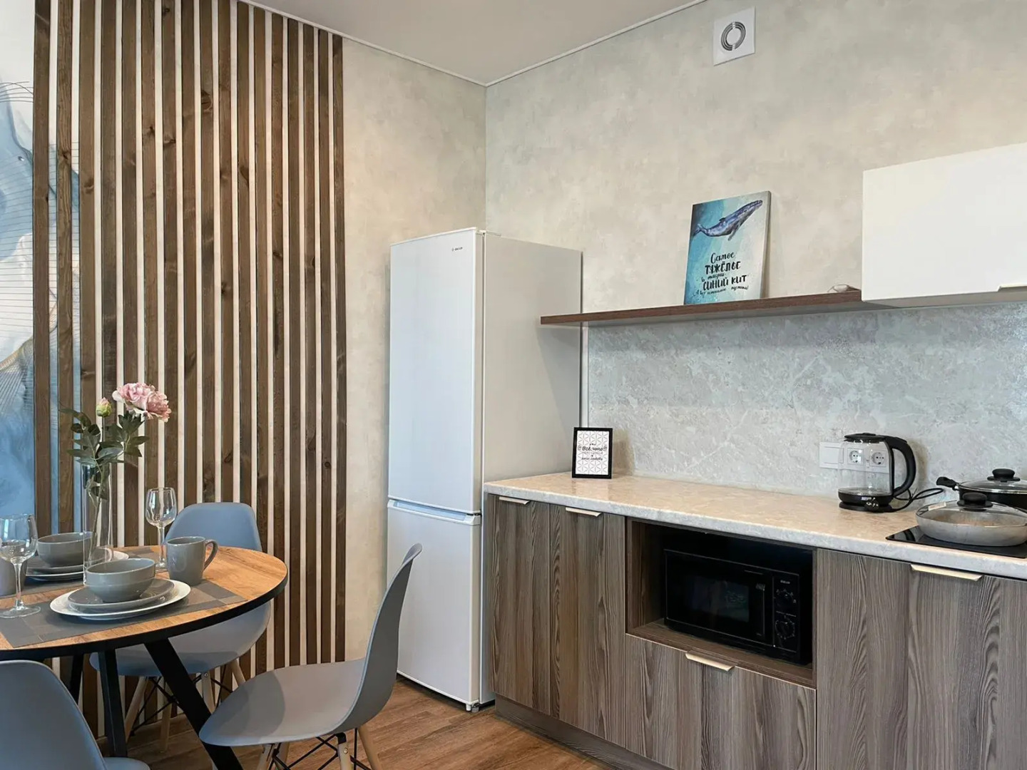 Апартаменты в центре города