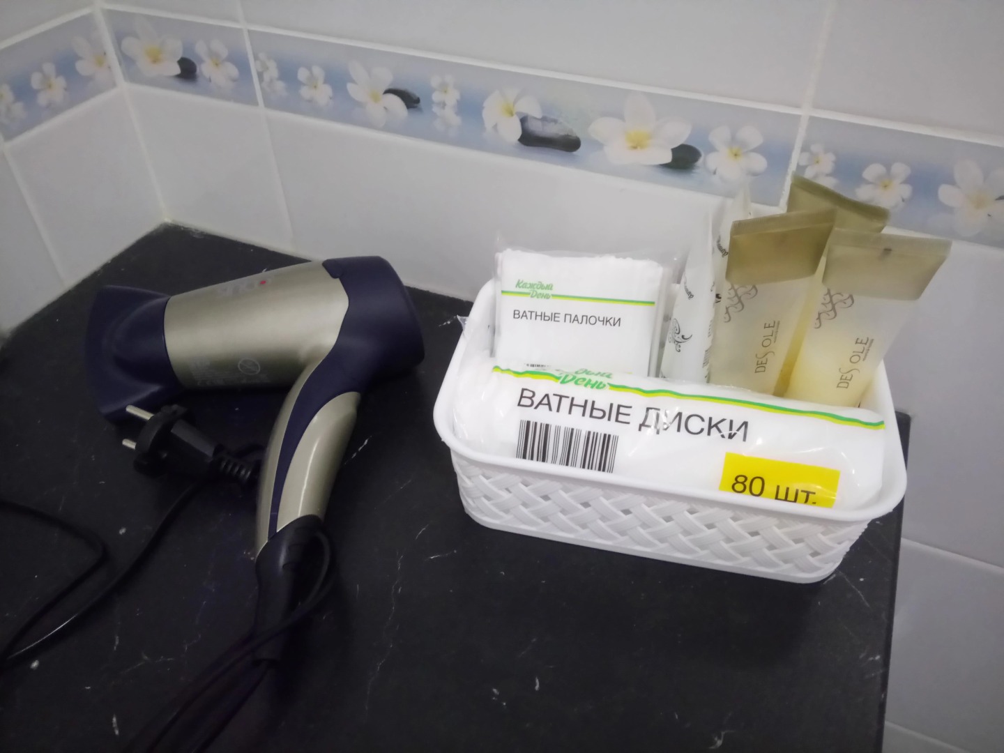 Апартаменты Уютное гнездышко