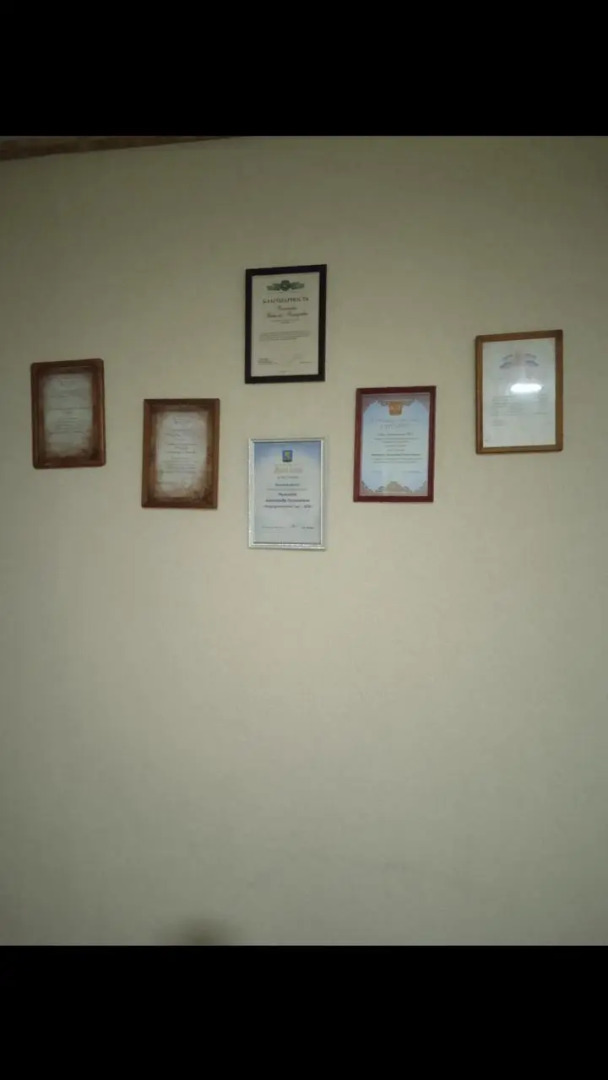 Отель Анапа