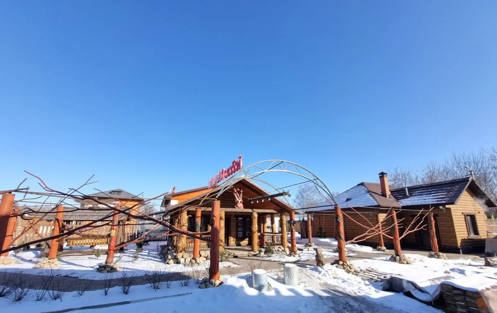 База отдыха ТК Мамин Уют