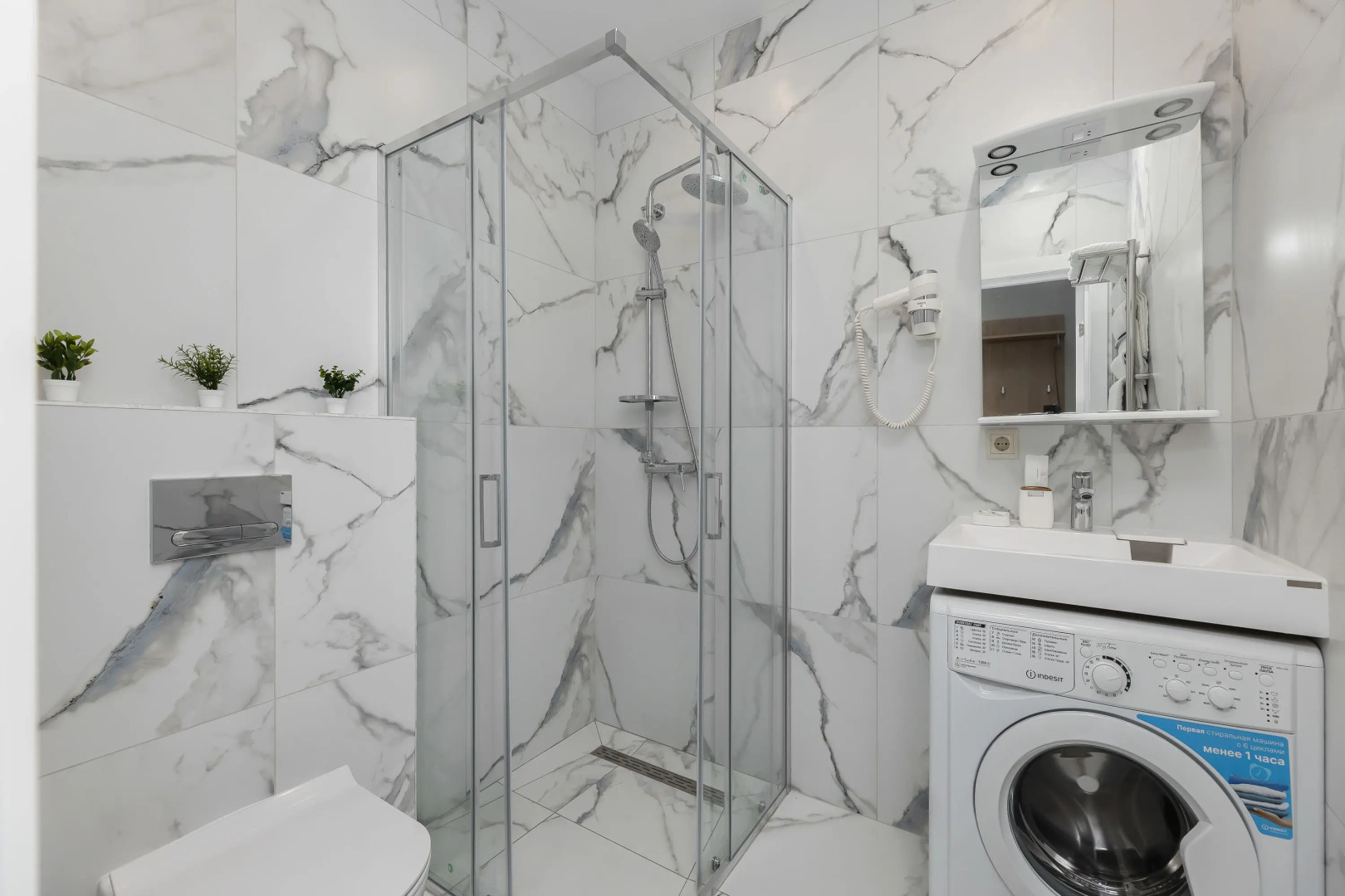 Апартаменты Knokey Павелецкая