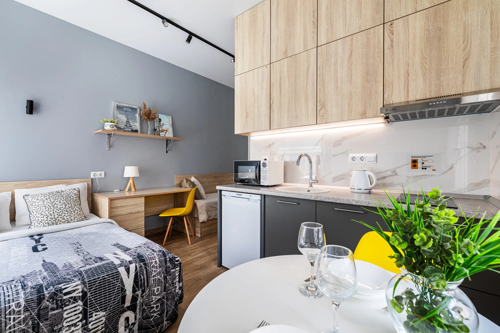 Апарт-отель Art Room у Кремля